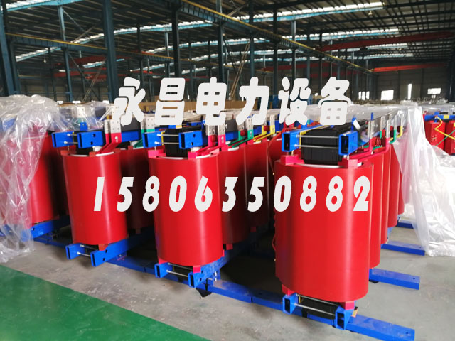 河池SCB12-160KVA/10KV/0.4KV干式变压器