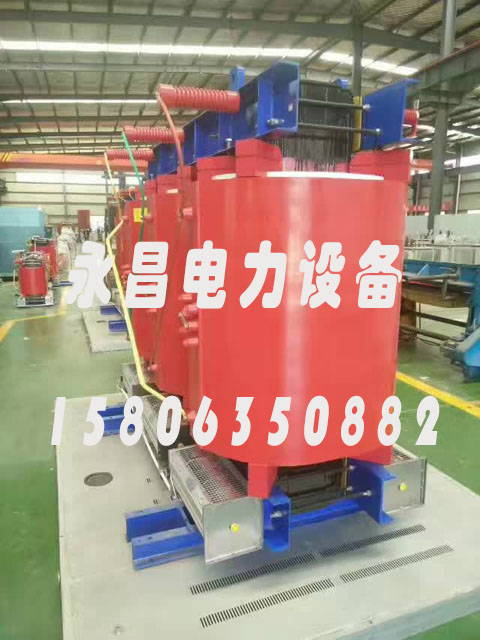 河池SCBH15-160KVA/10KV/0.4KV非晶合金干式变压器