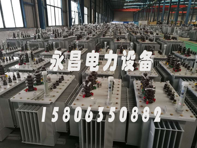 河池S11-1000KVA油浸式电力变压器